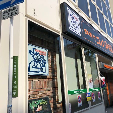Ryokoheya Tenrokukan Osaka Ngoại thất bức ảnh