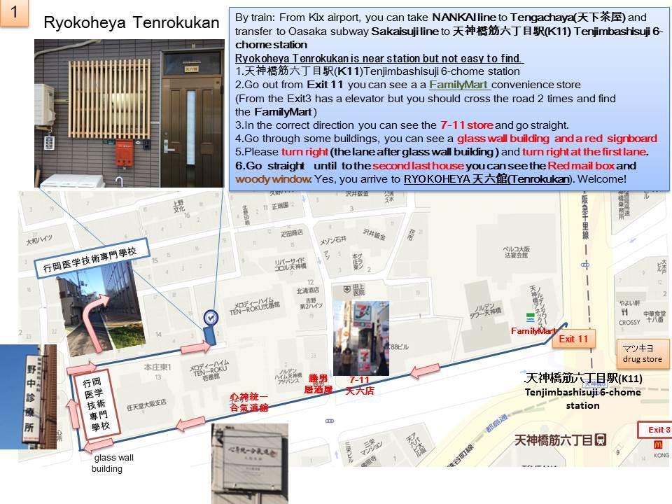 Ryokoheya Tenrokukan Osaka Ngoại thất bức ảnh