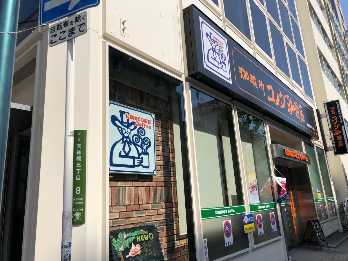 Ryokoheya Tenrokukan Osaka Ngoại thất bức ảnh