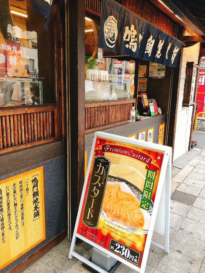 Ryokoheya Tenrokukan Osaka Ngoại thất bức ảnh