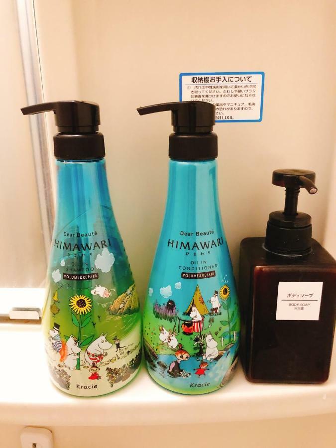 Ryokoheya Tenrokukan Osaka Ngoại thất bức ảnh