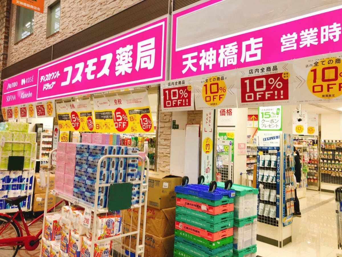 Ryokoheya Tenrokukan Osaka Ngoại thất bức ảnh